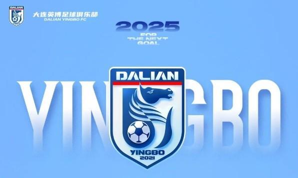 KAIYUN SPORTS-英博官方：游客通道少量余票向全体球迷开放，今日14:30开售