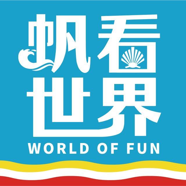 1651143240923060309.jpg 帆看世界.jpg