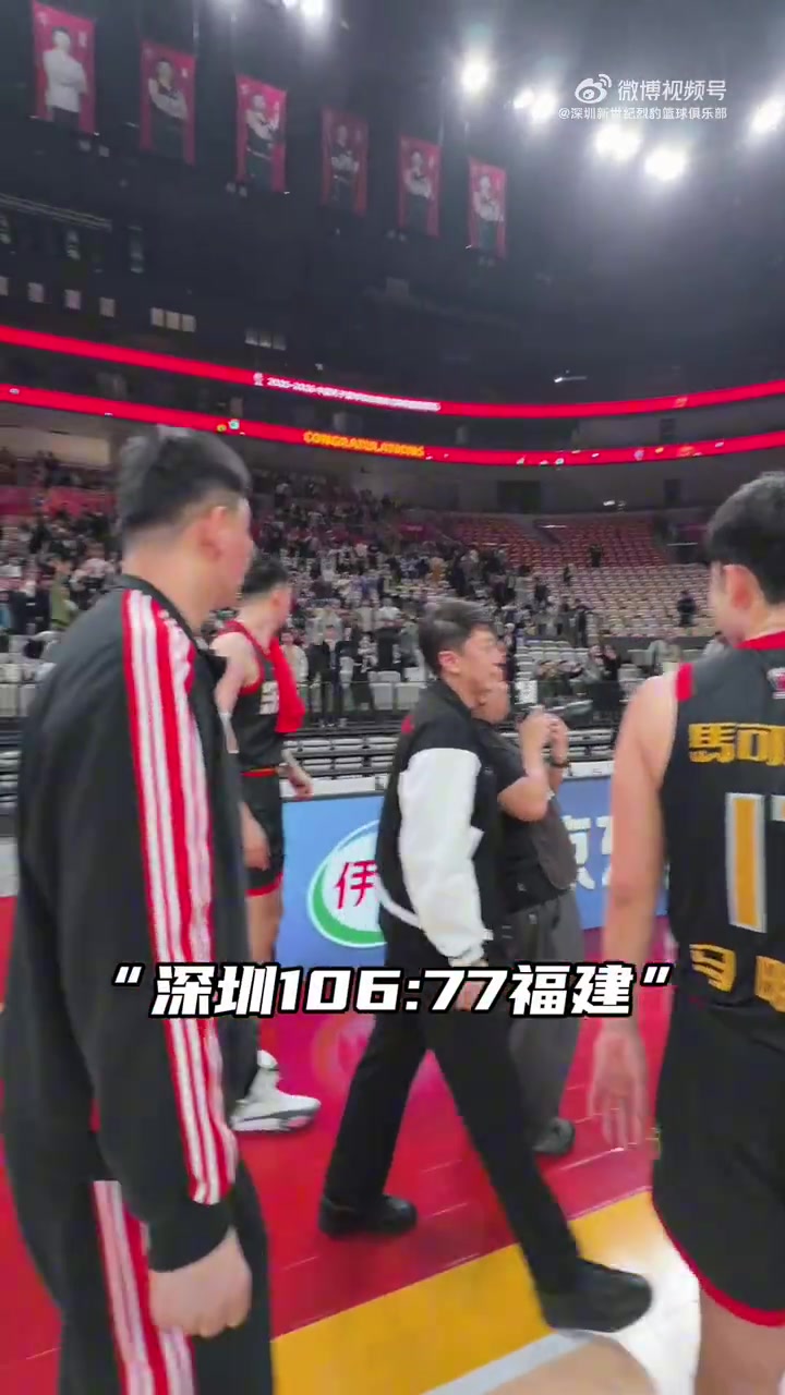 开云登录入口-岁末主场圆满收官,五连胜献礼新春